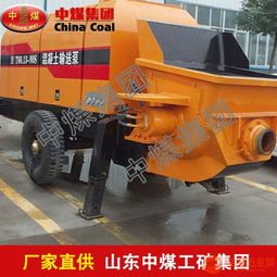 高層混凝土輸送泵 品牌、采購與批發(fā)指南